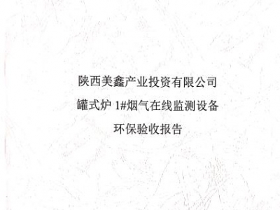 ꖘOֹ˾ھOyOՈ